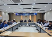 2025년 제2차이사회 및 임시총회
