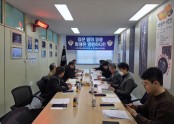 강원특별자치도 폐광지역지원과 와의 간담회의
